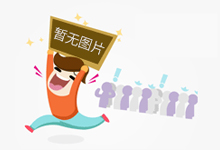 Netflix《刺客信条》真人剧开拍 首批卡司公布